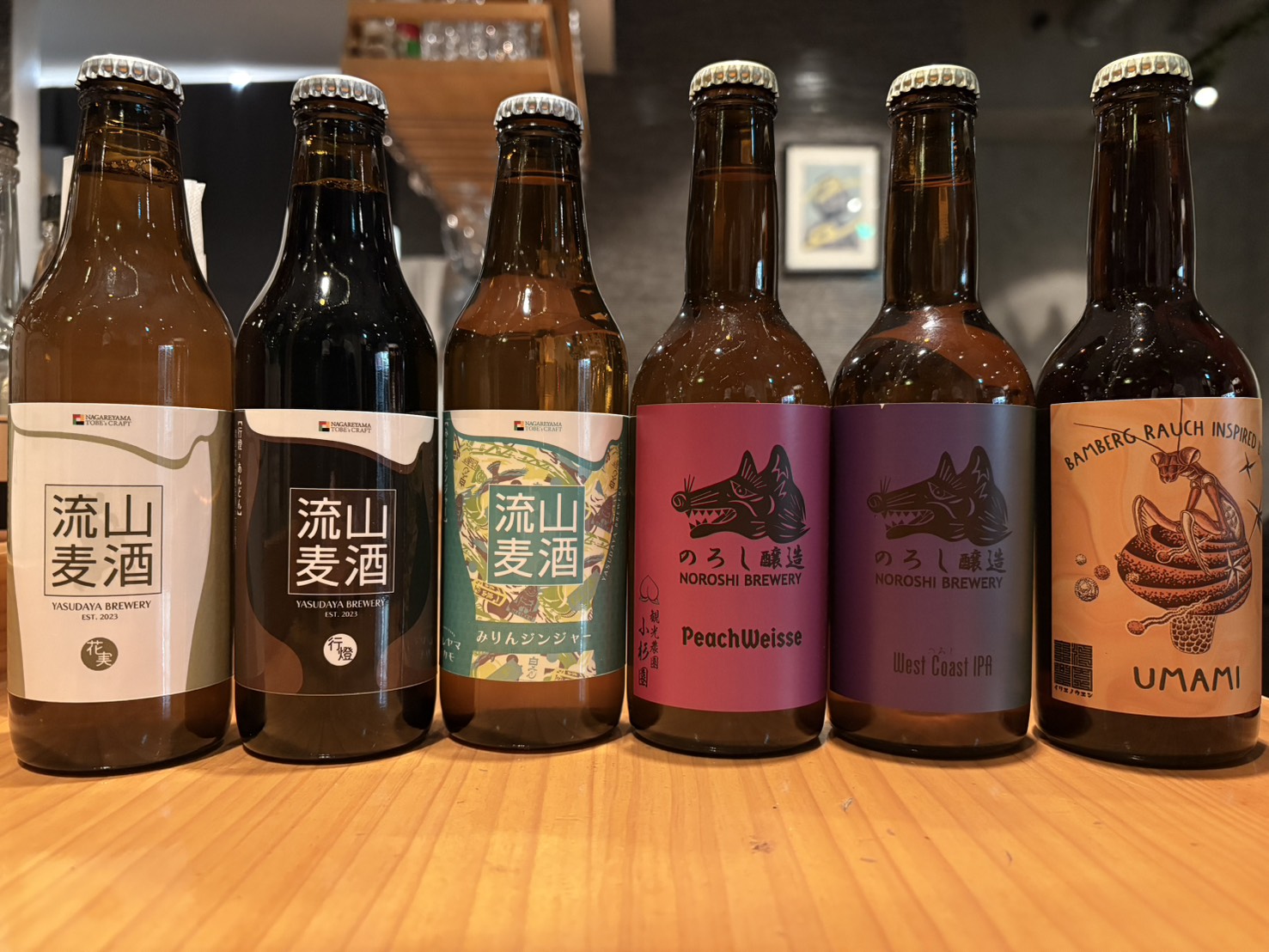 流山のクラフトビールが飲めるワインバルASTORE　おおたかの森駅徒歩3分